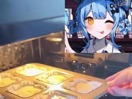 【橘雪莉/声线教程】交给名侦探我吧!!
#橘雪莉 #魔法少女的魔女审判 #日语配音 #伪音#声线教程
