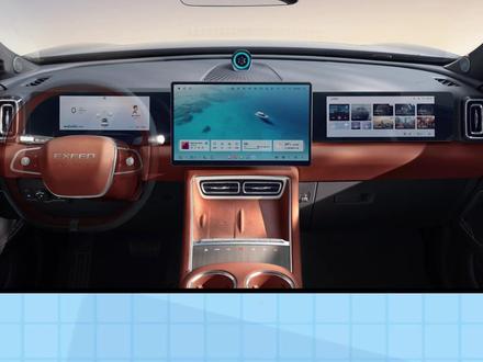 星途ET5冬季用车安全小常识-空调使用与车内通风
#星悦服务暖冬相伴 #星途ET5 #星途高端服务