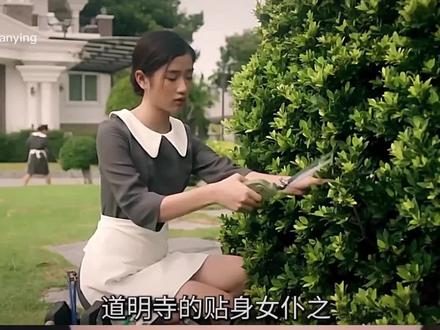 #我在努力 #桉娴💐@仙玉.冰桃 @大局观影 @兔牙声控🎧