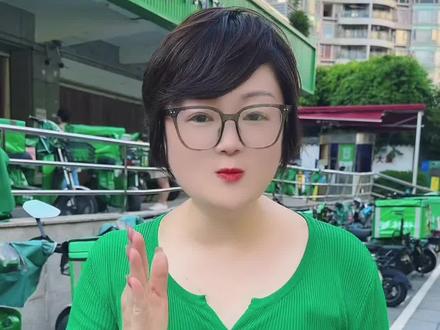 年营收超百亿的朴朴究竟长啥样?手机APP下单商品经过几道工序到你手里,蓉姐姐带你一探究竟#朴朴超市#朴朴前置仓#国庆吃喝玩乐#中秋遇上国庆太哇塞了