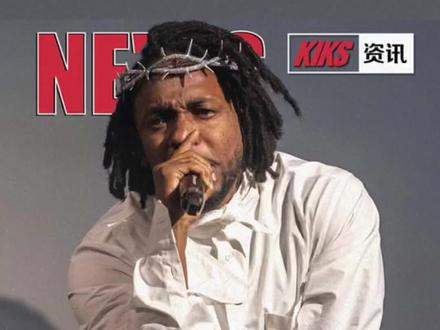 【NEWS】Kendrick Lamar 荆棘皇冠,Tiffany&Co.曝光其手工制作过程,真的值得Respect!#潮流 #球鞋 #时尚 #潮流穿搭 #嘻哈 #说唱歌手 #kendricklamar #音乐