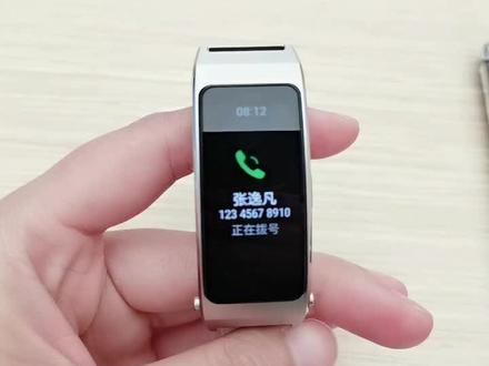 华为新品手环B7 腕上蓝牙耳机 手环耳机二合一,多方位健康监测专业运动指导,安排#手环 #华为手环b7 #手环推荐 #商务办公