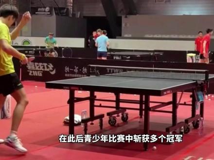 “林高远成为让人感动的运动员”#林高远 #国乒 #乒乓球 #体育精神