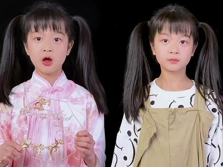 你的家乡话是怎么叫的呢#摩都时尚 #记录生活 @抖音小助手