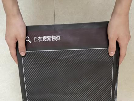 三角洲盲盒戳戳乐礼物盒子教学过程,拍完可以看这里,没拍的自己买材料做也可以看这里#这手艺如今很少见了快失传了 #三角洲盲盒 #礼物