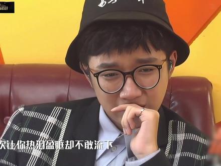为何观众不愿为#沈佳润 的失误买单了?#毛不易 20岁时已用实力战胜资本,而他的终点却是她的起点#歌手 #华语乐坛 #明日之子