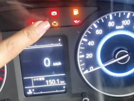 发动机故障灯亮了怎么办?不防试试这个方法…#汽车小常识