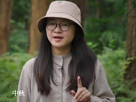 中秋,是人类和大自然的一场约,秋风,月光,家乡的桂花都会在你回家的路口等你,如你家人一般#打开中秋的一百种方式