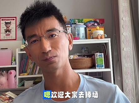 孙美丽感谢俞老师,并提及明明天权林林也一样感激俞老师,也祝贺甄选线下店面开业#孙美丽
