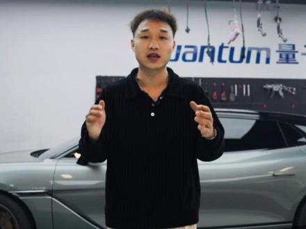 腾势Z9GT的快捷指令如何设置?带你快速上手 #腾势Z9GT #每天一个用车知识 #知识分享 #专业汽车贴膜 #多多车坊