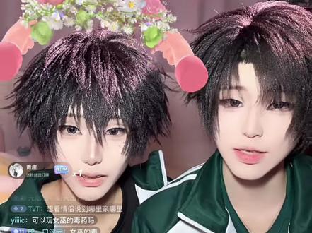 #鸟呦#直播切片@小呦 @小鸟