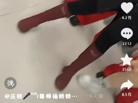 #我不行了 吉吉那如律令,妈咪贝贝哄