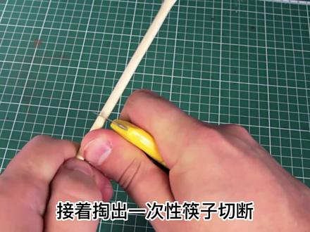 今天我们来做个梦幻风车屋,贼好看 #手工diy #手工 #创意设计