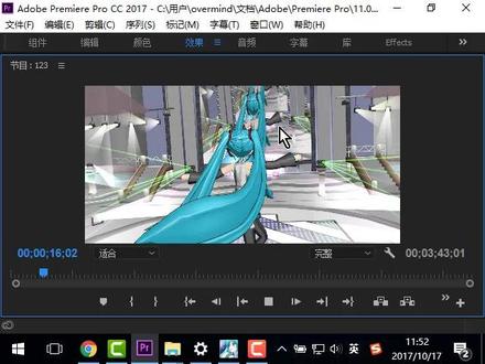 mmd1-走个流程 mmd 零基础入门教程 下载mmd 导入导出