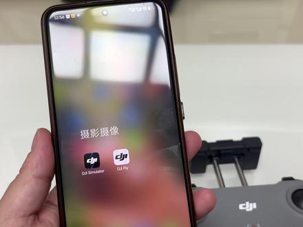 大疆的普控模拟飞行,安装好了,还不会的看完你就明白了 #大疆模拟飞行app #无人机新手练习 #视频教程