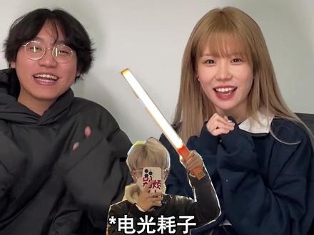 感谢大家伙这段时间对我们的支持,希望你们天天开心。呜~#猩奋女