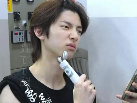 原来金主训才是CORTIS里最坏的那个啊啊啊 #金主训 #赵雨凡 #严成玹 #马丁 #cortis