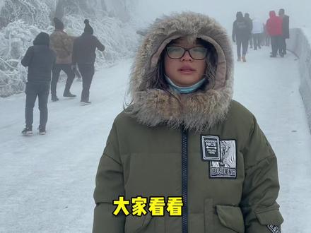 广东人看雪景最佳地方,距离广州3.5小时车程,预计2021最后几天都有得看#广东雪景 #南方孩子看见雪