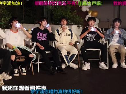 族综没了我今天看啥?离开你们三比谁还逗我笑啊!!#tf家族三代 #早期 #tf三代#两天一夜 #综艺推荐