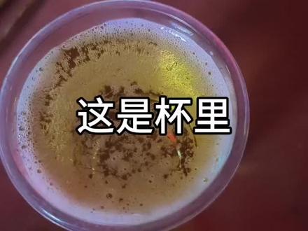 喝醉后的梦里 我往前你退后#烧烤