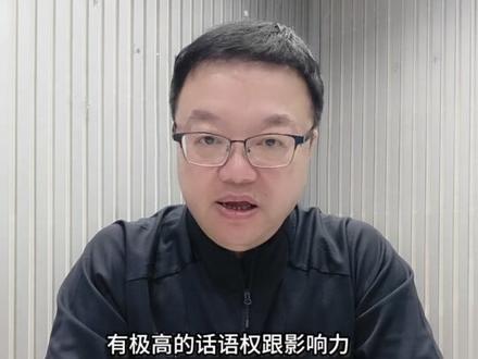 樊振东改换俱乐部,距离国乒是远还是近?#樊振东下赛季加盟杜塞尔多夫 #杜塞尔多夫将迎来樊振东#樊振东加盟杜塞尔多夫#樊振东#国乒