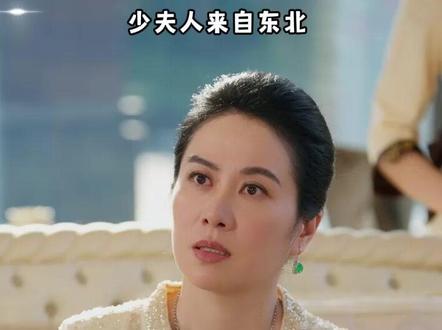 少夫人来自东北 少夫人的乌鸦嘴家宴后续
少夫人爬墙回家后续
少夫人来自东北什么时候上线
少夫人来自东北听花岛
少夫人来自东北精彩片段
少夫人来自东北热门看点
少夫人来自东北上线时间
少夫人来自东北好看吗
少夫人来自东北叶璇
少夫人来自东北
少夫人来自东北
少夫人来自东北短剧演员
少夫人来自东北讲什么故事
少夫人来自东北在哪播
少夫人来自东北拍摄地
少夫人来自东北短剧评价
少夫人来自东北短剧剧情
少夫人的乌鸦嘴短剧
少夫人来自东北短剧
梁雯晶
少夫人她专治不服男主
56号少夫人拳击是什么短剧
少夫人来自东北什么时候播
少夫人来自东北开机
少夫人的乌鸦嘴
#少夫人来自东北 #少夫人来自东北短剧 #少夫人来自东北后续 #好剧推荐 #短剧追到爽