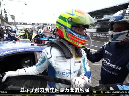 被“做局”了!维斯塔潘赛车遭遇故障,再次无缘纽博格林冠军 #F1 #维斯塔潘 #梅赛德斯 #纽博格林 #纽北