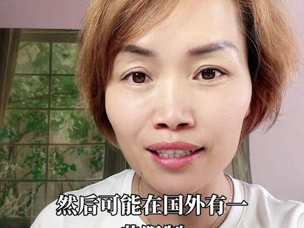 出国一定要带电饭锅,带国内的华为手机可能不太方便啦#出国#三月聊澳洲@三月娘家人