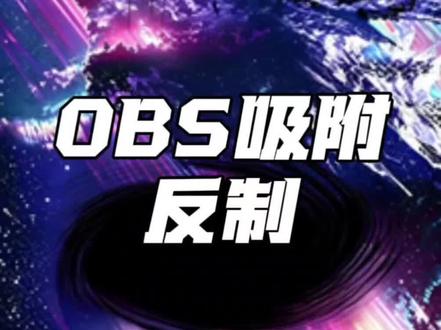 聊聊最近为啥冒出来那么多锁!#dma#固件#obs吸附#ai算力盒子