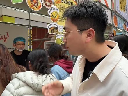 当我用游乐场的方式体验咖啡面包生活节……
#西安线下活动
#西安市集
#vlog日常
#热点
#真实生活分享计划