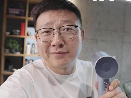 高温烘干还是高速吹干?什么样的吹风机才靠谱?#徕芬#徕芬吹风机
