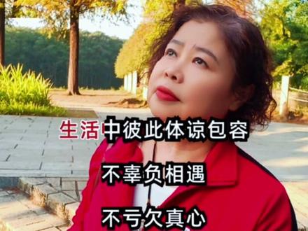 阿麽的情书这部电影超感人,
建议大家去看一下,#超好的经典情感