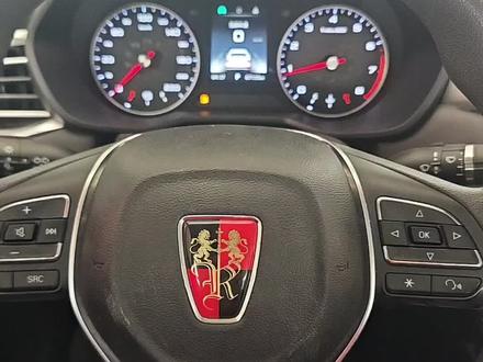 荣威保养复位方法,荣威i5保养复位方法