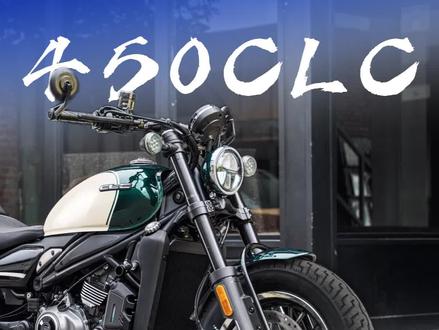 450clc自动挡按键操作讲解#450clc #450clcamt #cfmoto重庆渝北