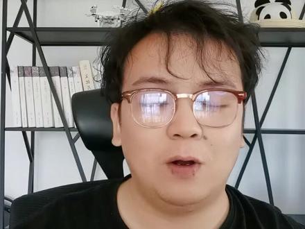 赋能不同分销客户级会员复购率考核的核心#电商创业 #干货 #运营 #电商人 #阿里巴巴