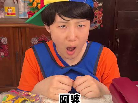 阿婆教你用一张纸复刻奥特曼里的胜利飞燕号。 #奥特曼 #折纸 #小时候的梦想