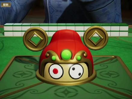 🀄️ 绷不住不一点儿 #王者麻将 #地胡