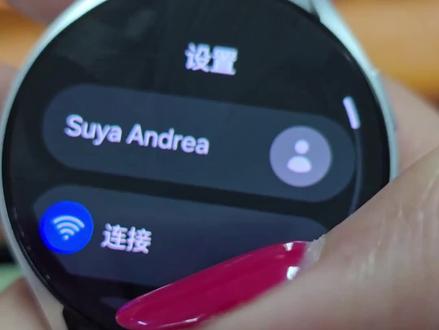 三星手表安装第三方表盘/软件保姆级教程
#运动手表 #wearos工具箱 #智能手表 #三星手表#第三方表盘