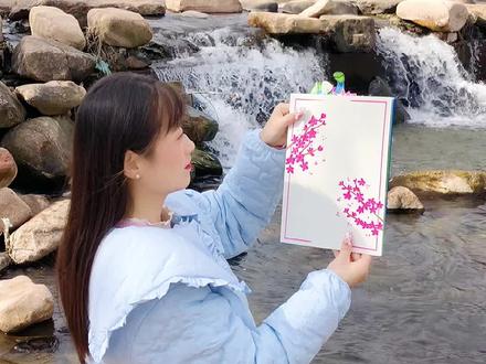 新立体书:#古诗三首立体书 来啦!#古诗立体书 #手工立体书 #自制绘本 #手工立体绘本