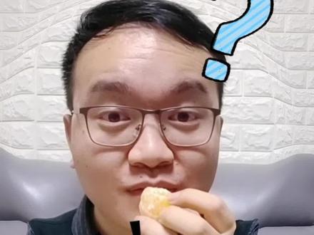为什么一过年皮肤就发黄,是不是身体出问题了呀#没有砂糖橘能安全过夜 #砂糖橘吃多了皮肤真的会变黄 #又到了炫砂糖橘的季节