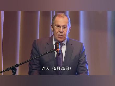 俄下达撤离警告,拉夫罗夫致电鲁比奥:美欧分歧与外交免责博弈 #美俄外长通话 #基辅被炸 #外国使团撤离基辅