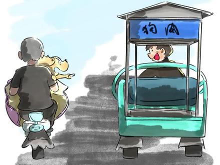 这给狗子气的肺都炸了(`Δ´)!
#画一个故事 #狗狗