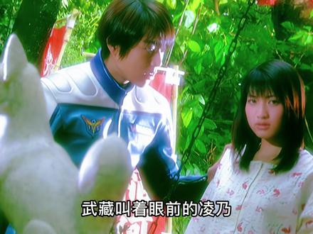 高斯奥特曼:可爱粉色山羊竟然是头怪兽!你会舍得消灭它吗? #动漫 #奥特曼 #儿童 #特摄剧 #高斯奥特曼