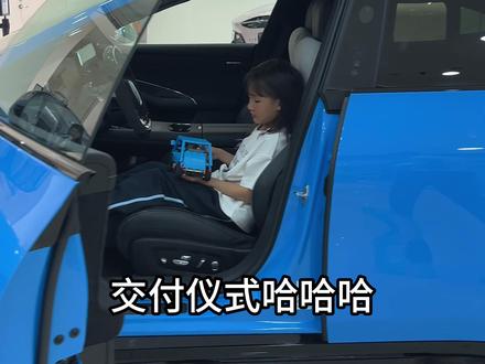 #真实生活分享计划 宝宝搭了一辆车#小米丫u7 #提车 #拼装乐高玩具车 #新能源电动汽车