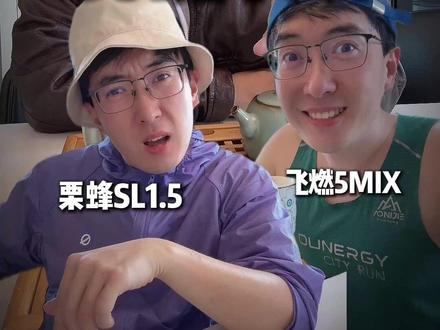 如果361只能有一个话事人,应该是谁? #跑鞋 #361跑鞋 #一人分饰多角