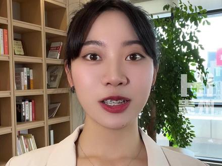 有人说《乌蒙深处》里bug太多?背后这些细节你可能不知道! #被乌蒙深处治愈了 #乌蒙深处 #毛晓彤 #Hi贵州 (记者:静茹)