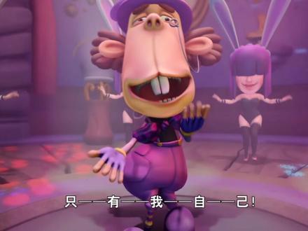 魔性洗脑神曲来咯!#猪猪侠 #猪猪侠主题曲 #猪猪侠之勇闯巨人岛