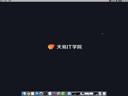 01-软件安装脚本思路