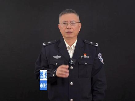 激情全运会,活力大湾区。珍爱生命,远离毒品,远离兴奋剂! ##第十五届全运会 #禁毒 #禁毒宣传 #全民禁毒 #禁毒你我同行@DOU+小助手