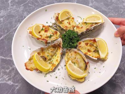 噗师傅第一次和这么多美食高手切磋厨艺~属实有点小紧脏.....快来瞅瞅都有谁呢!#抖in心动家#给你点颜色尝尝